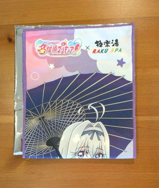 名探偵プリキュア×極楽湯 タオル 森亜るるか／キュアアルカナシャドウ