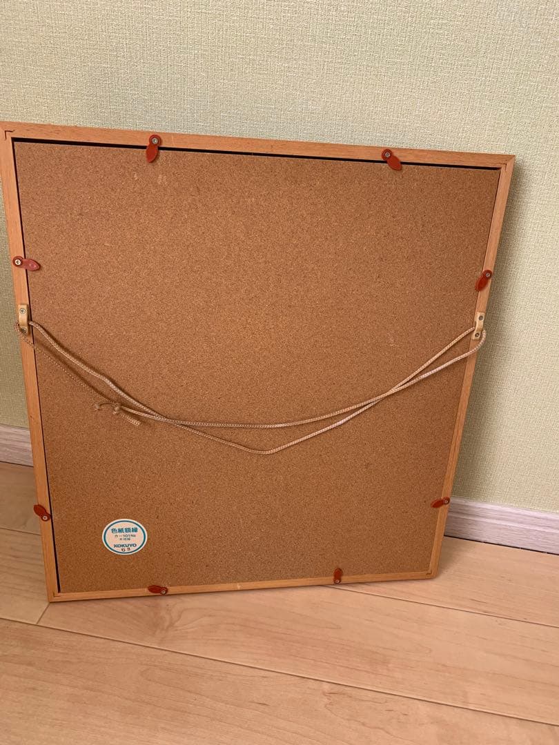 希少　元内閣総理大臣　安倍晋三　書