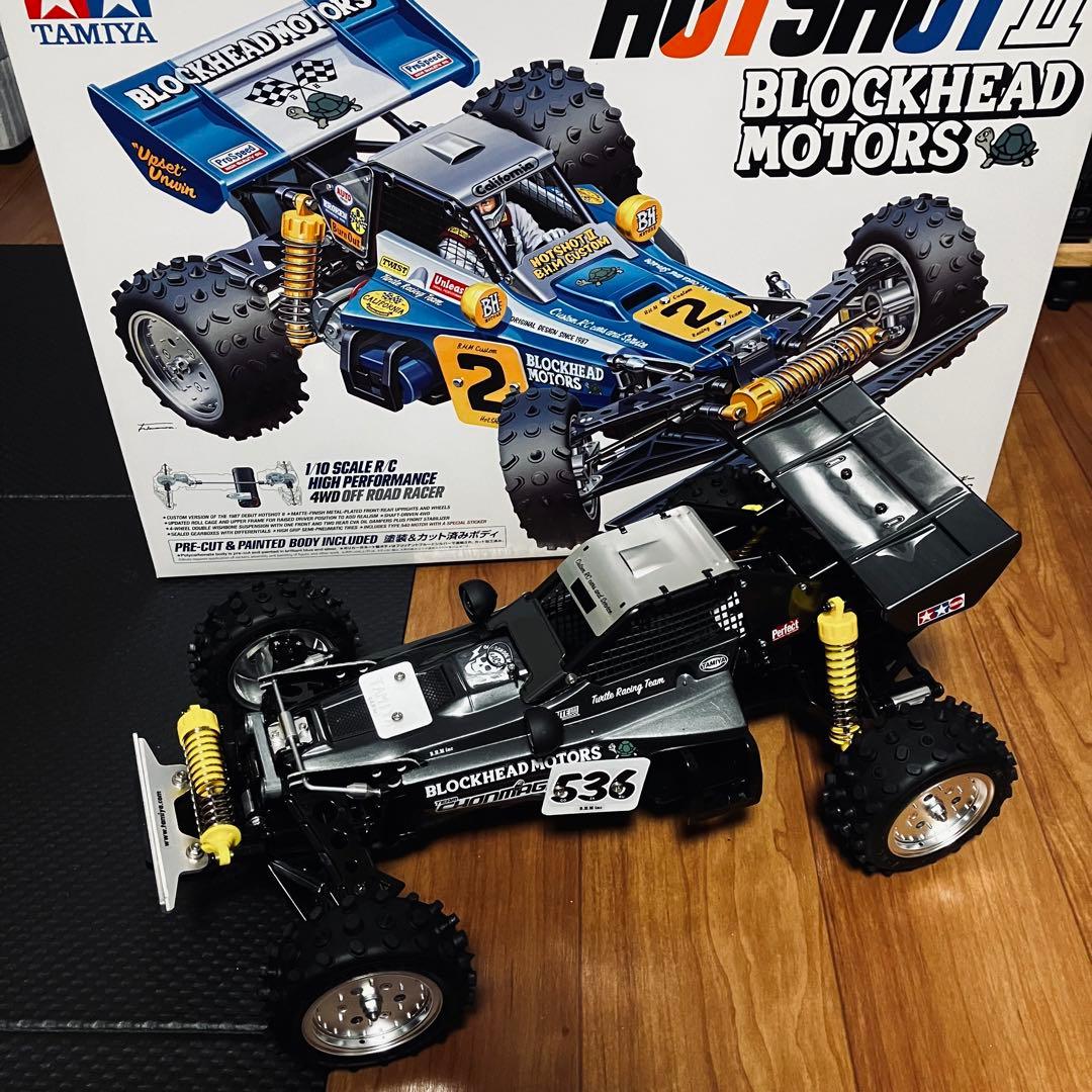 HOTSHOTⅡ BHM / TAMIYA