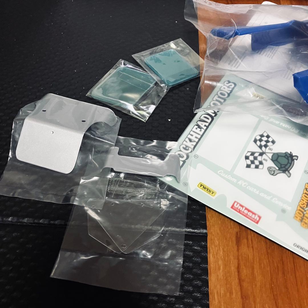 HOTSHOTⅡ BHM / TAMIYA