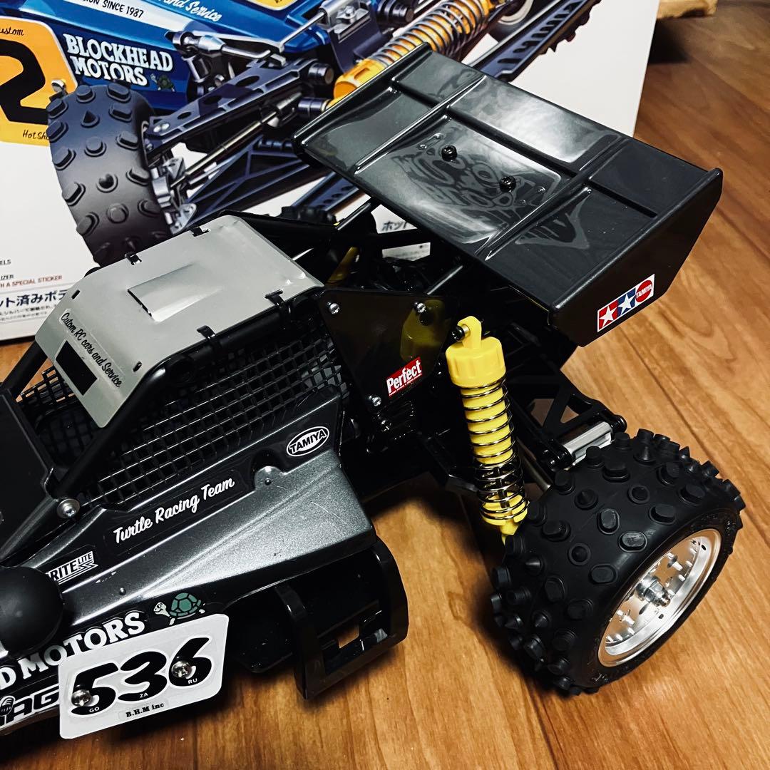 HOTSHOTⅡ BHM / TAMIYA