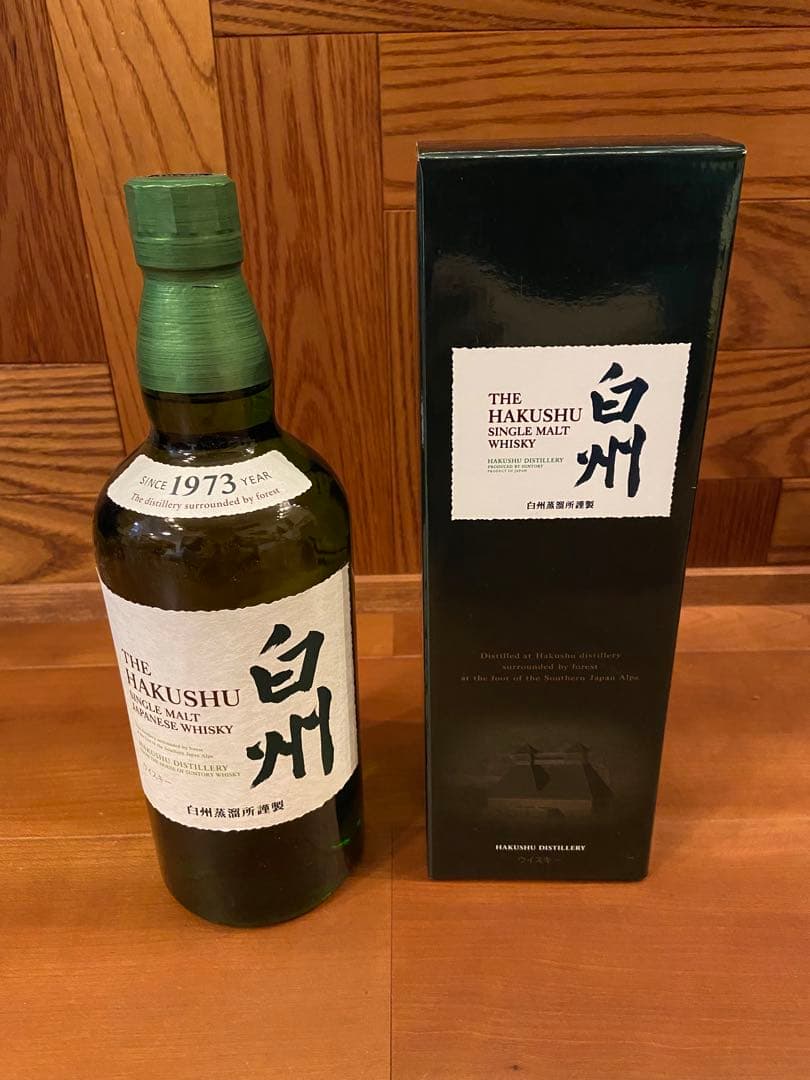 白州 シングルモルトウイスキー700ml