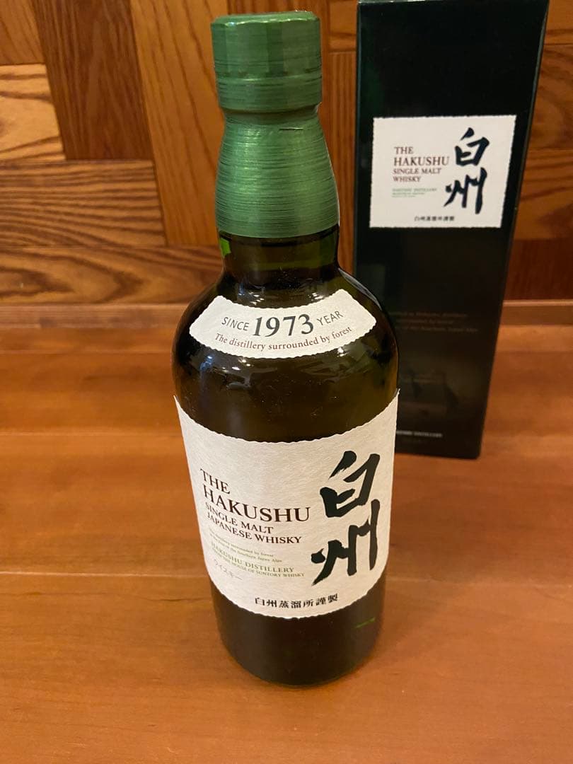 白州 シングルモルトウイスキー700ml