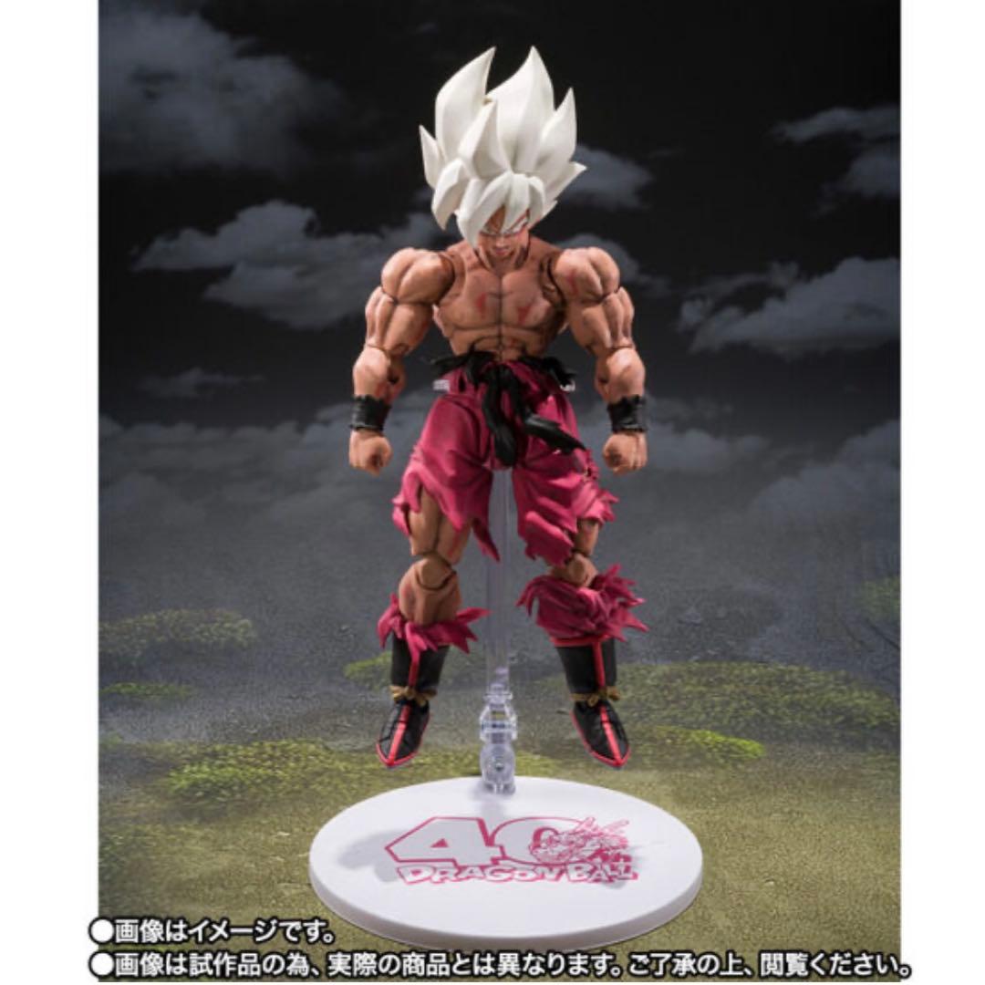 ドラゴンボール　S.H.Figuarts　孫悟空　ゲンキダマツリ　フィギュアーツ