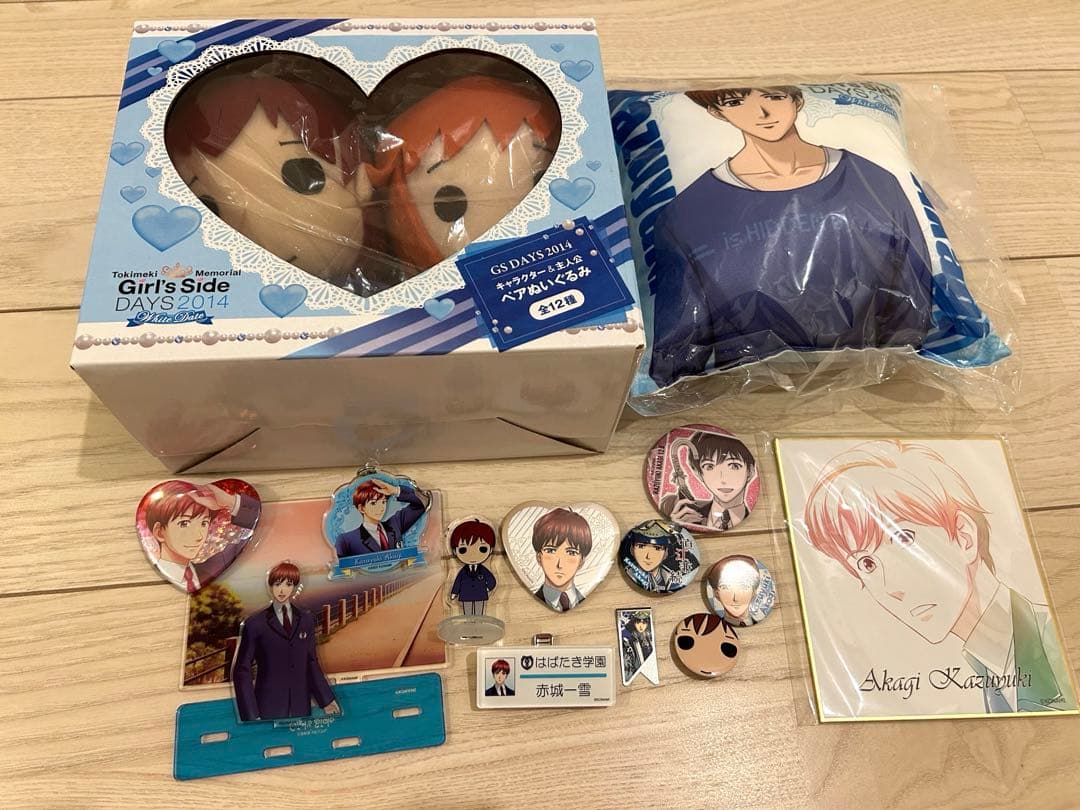 赤城一雪　グッズセット　缶バッジ　アクスタ　ぬいぐるみ　クッション　ときメモGS