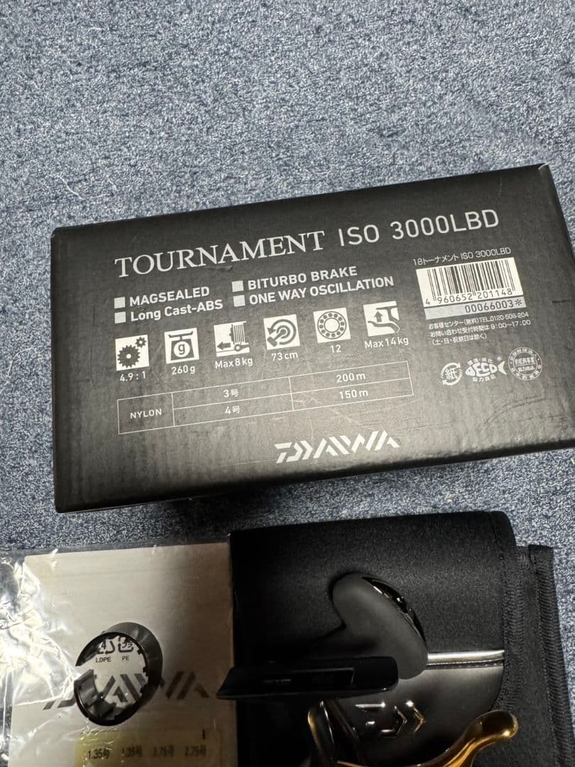 ダイワ 18トーナメントISO 3000LBD 未使用