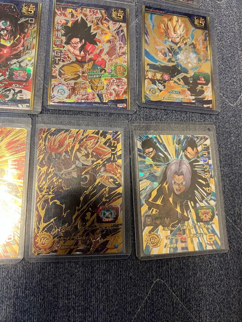 スーパードラゴンボールヒーローズ カード