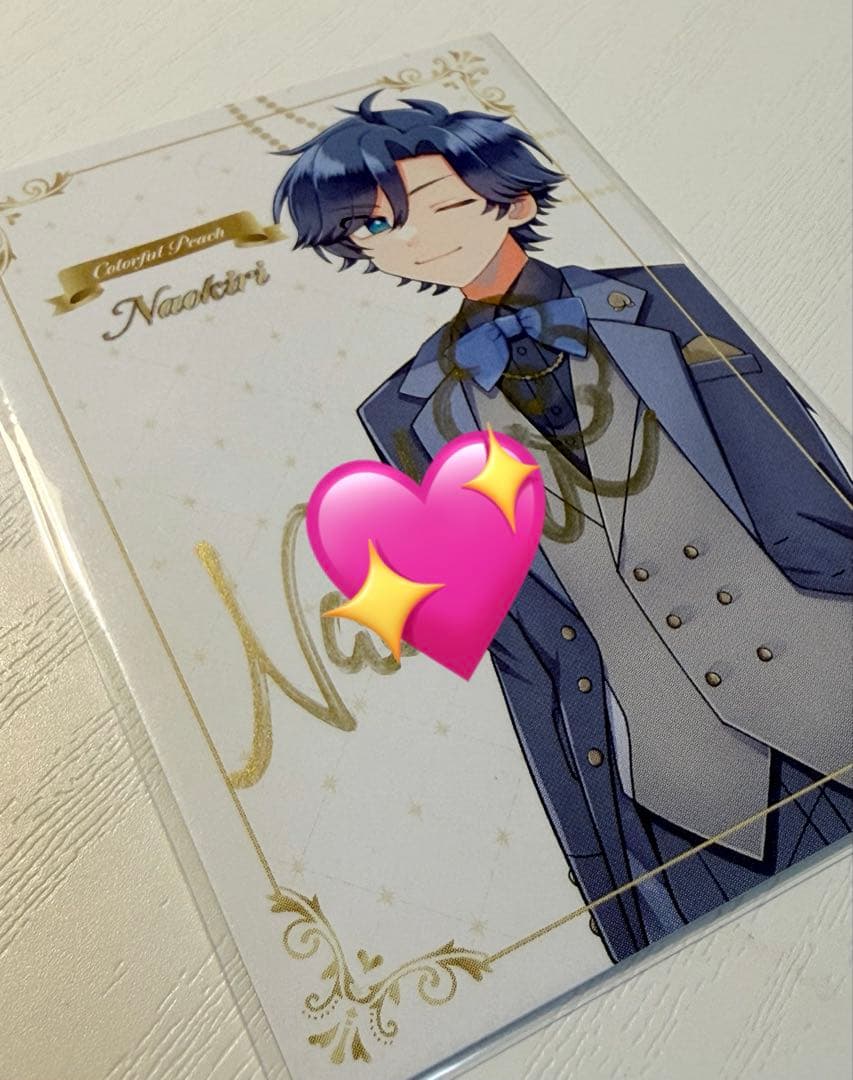 カラフルピーチ ぷぴぱ トレカ サイン なおきり