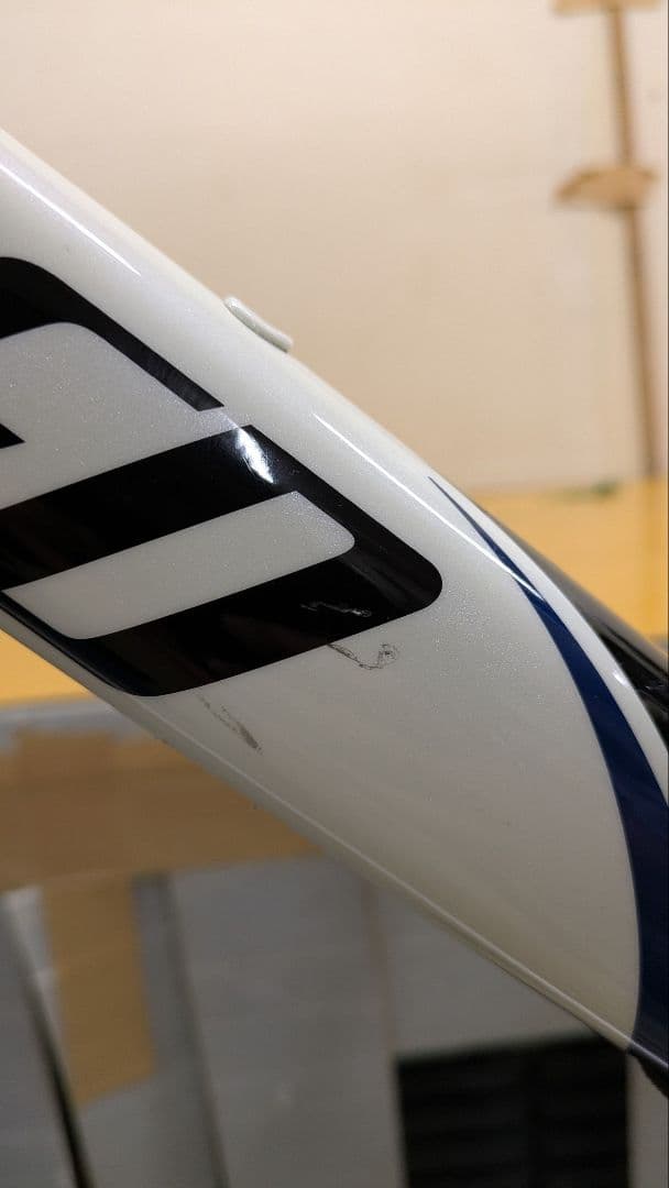 アレーエリート　サイズ56cm