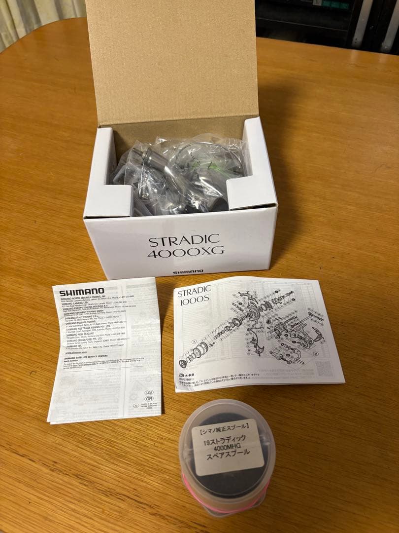 シマノ 19 STRADIC 4000XG スピニングリール