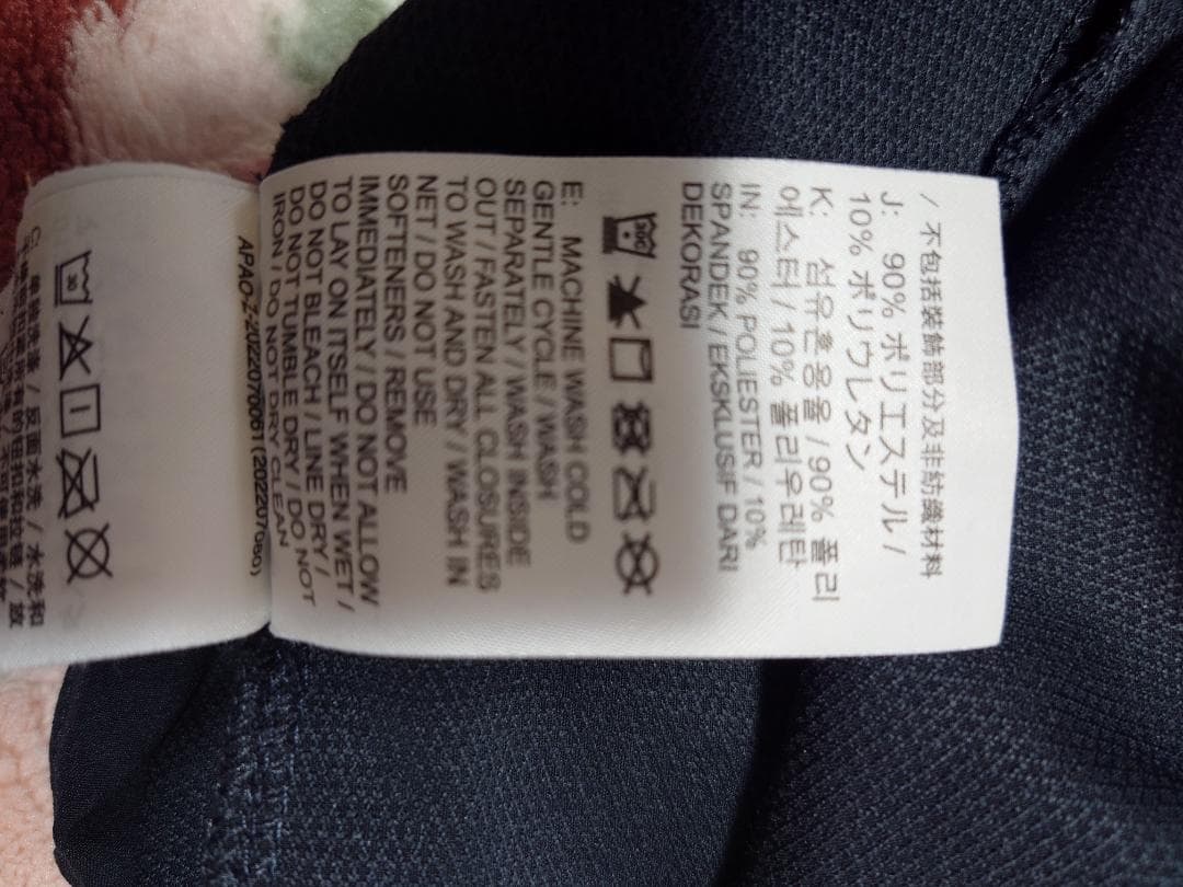 最終価格！巨人岡本和真選手実使用Nike 半袖ウェア G 25