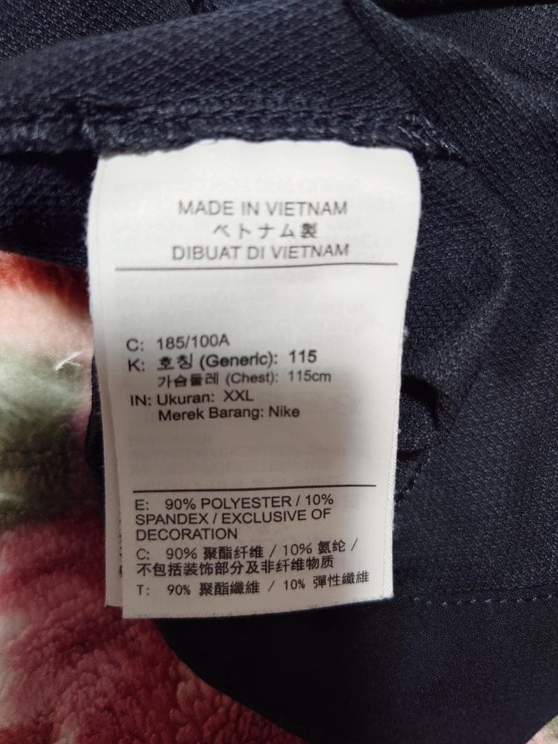 最終価格！巨人岡本和真選手実使用Nike 半袖ウェア G 25