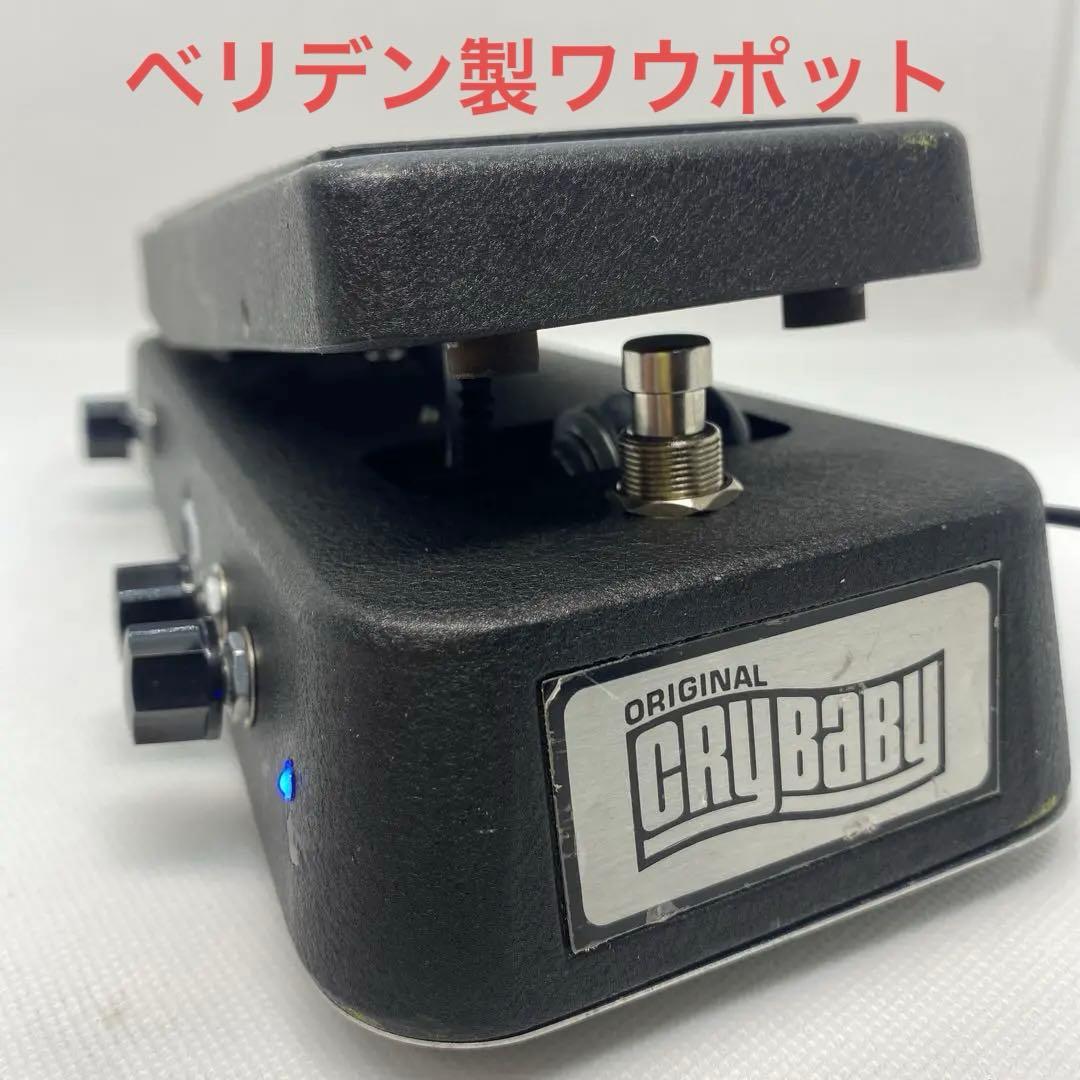 クライベイビー crybaby GCB-95 ワウ　トゥルー　モントルーポット