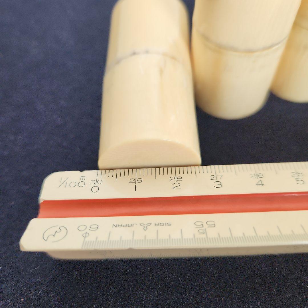 軸先‥天然素材‥掛軸