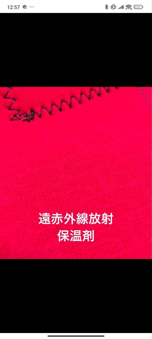 surf8 高級 サーフエイト ショートジョン3mmインナー耐久撥水ジャージ