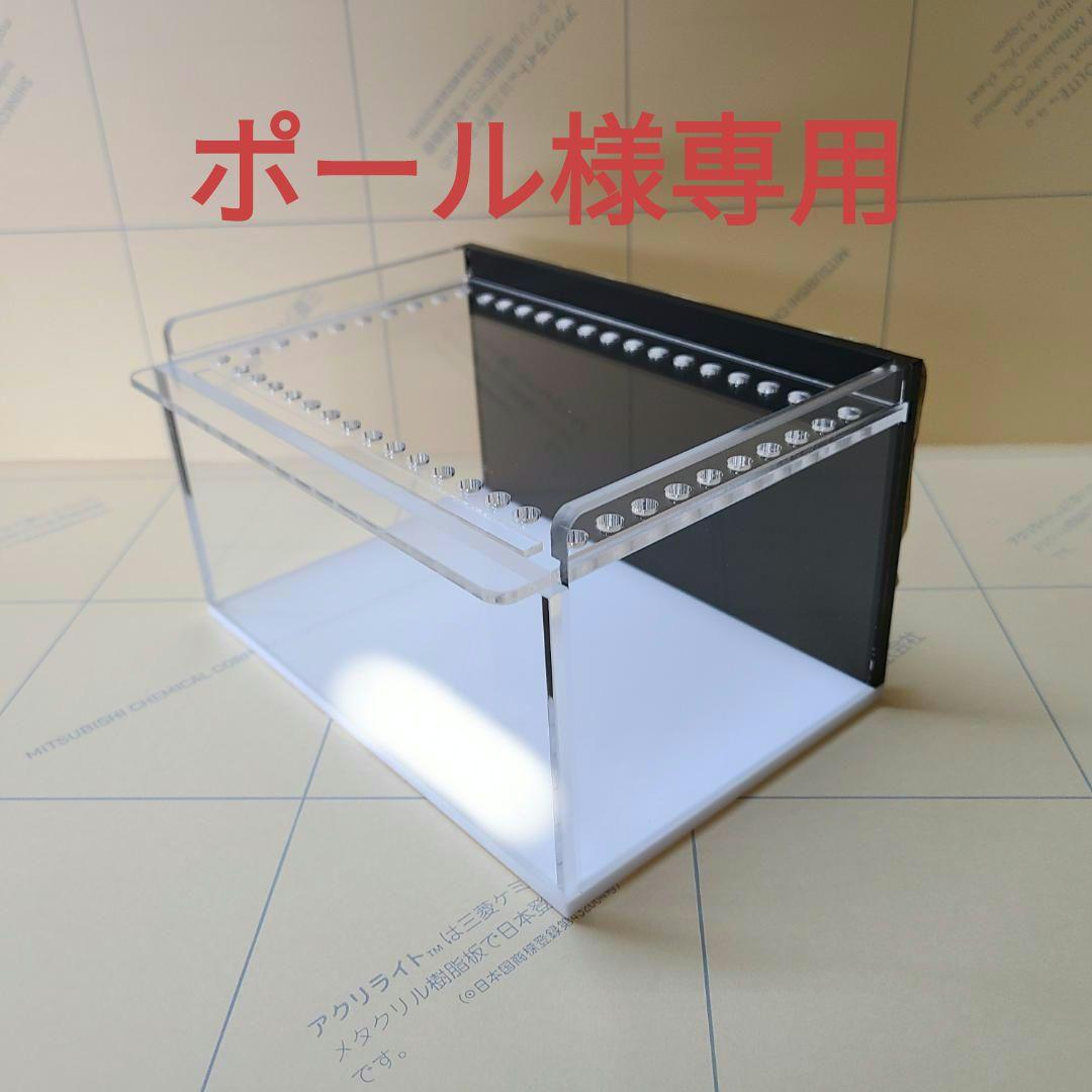 オーダーメイド　アクリル飼育ケージ（ 19個セット）