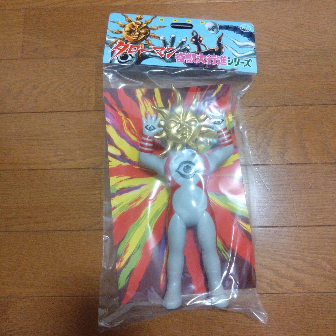 タローマン　超復刻版タローマン　ソフビ　フィギュア