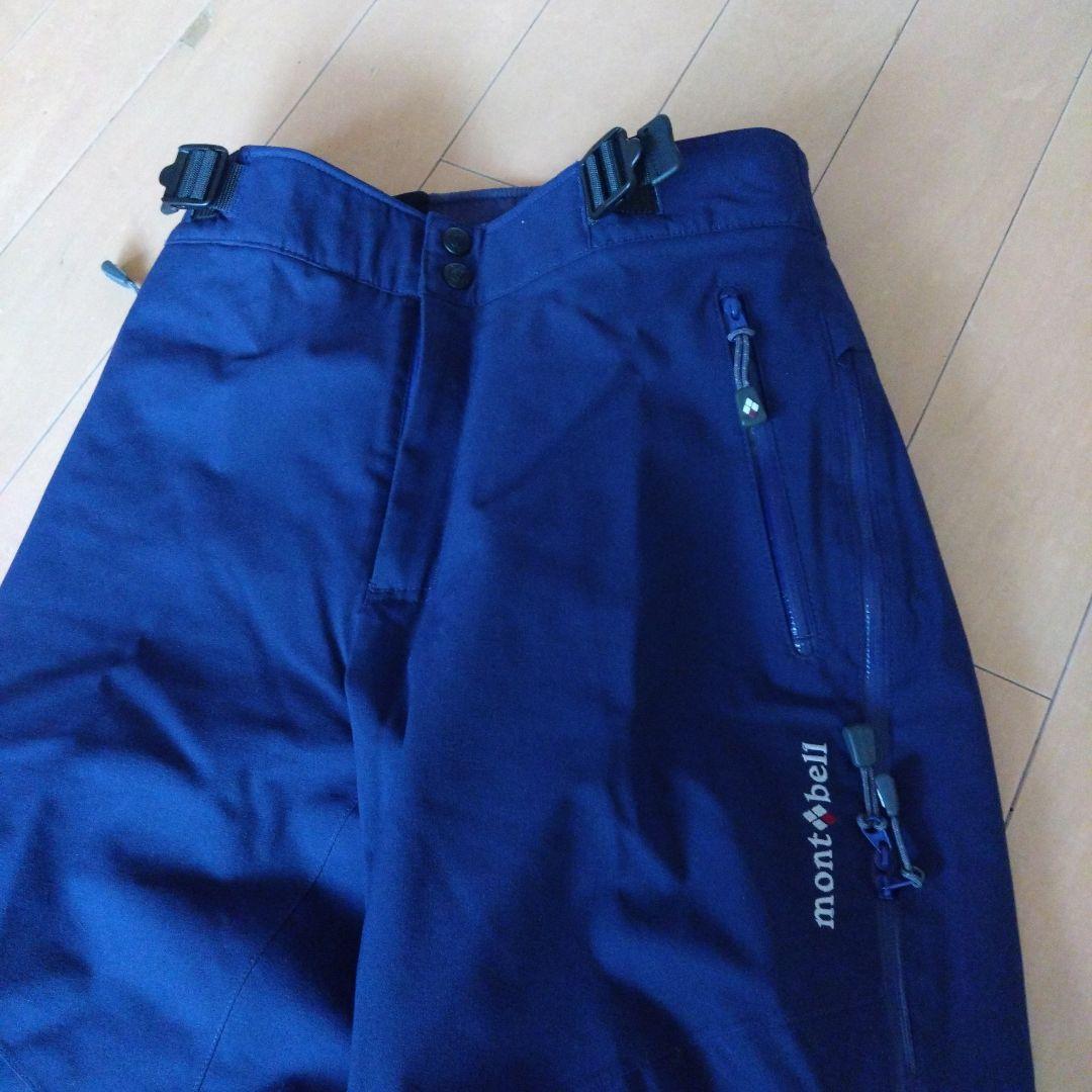 モンベル　スキーウェア