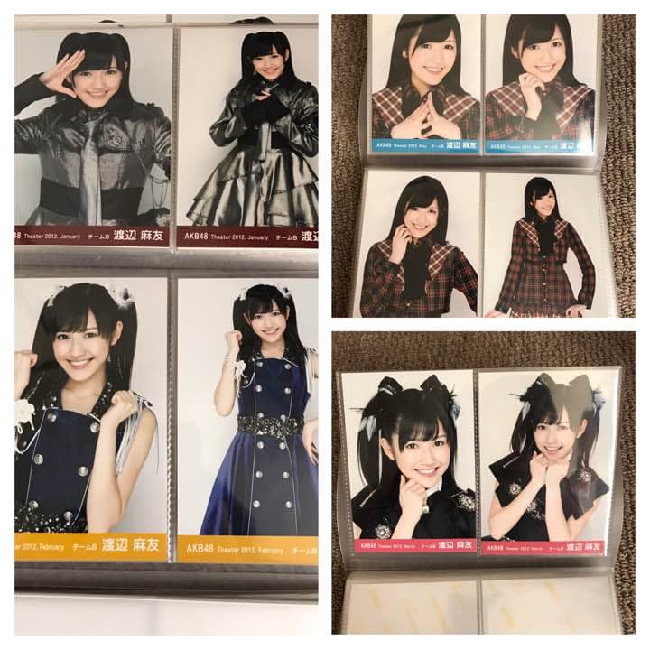 Mさん専用出品7