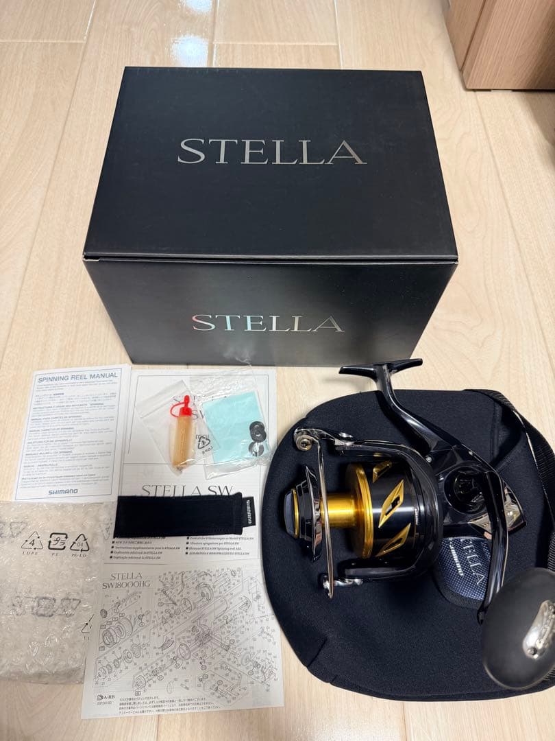 20ステラSW18000PG改