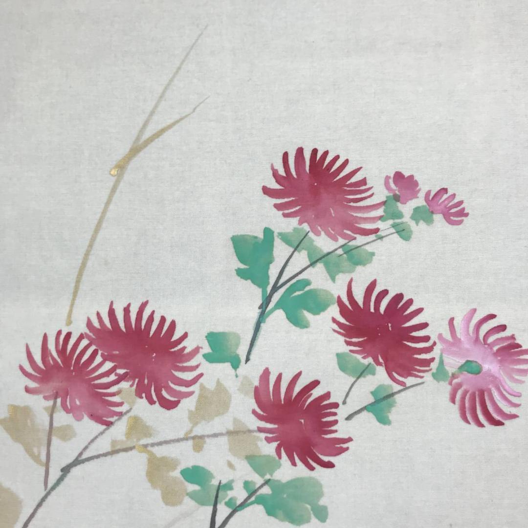 【真作】菅真人/秋菊図/菅楯彦に師事/花図/横物/掛軸/名家伝来/AC-309