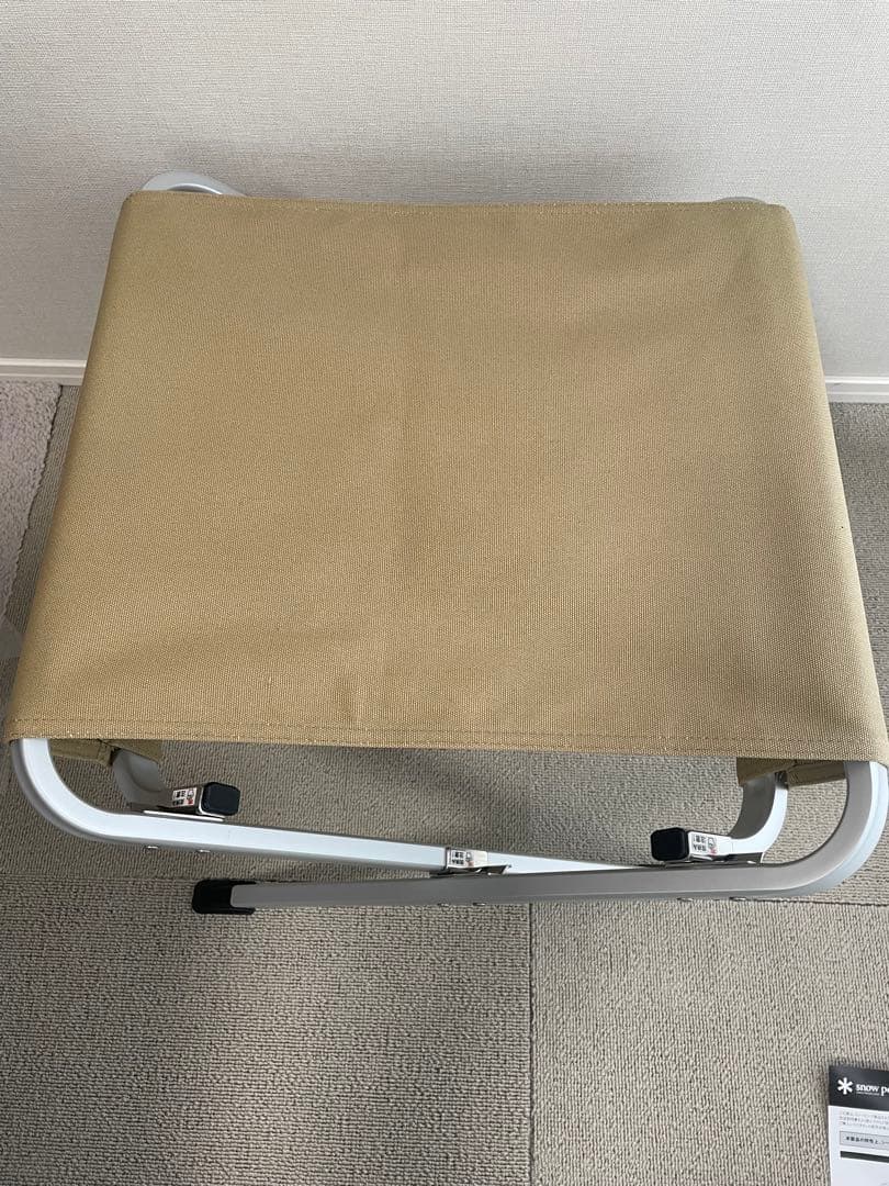 peak ローチェアオットマン　カーキ