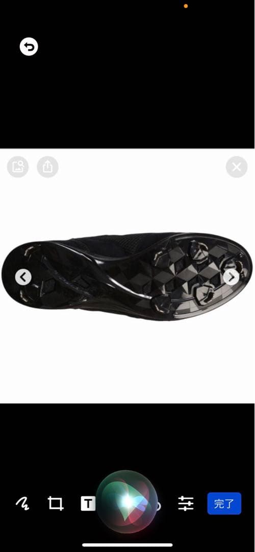 HI-GOLD(ハイゴールド) ３本ベルト埋め込みスパイクPRS-560MG