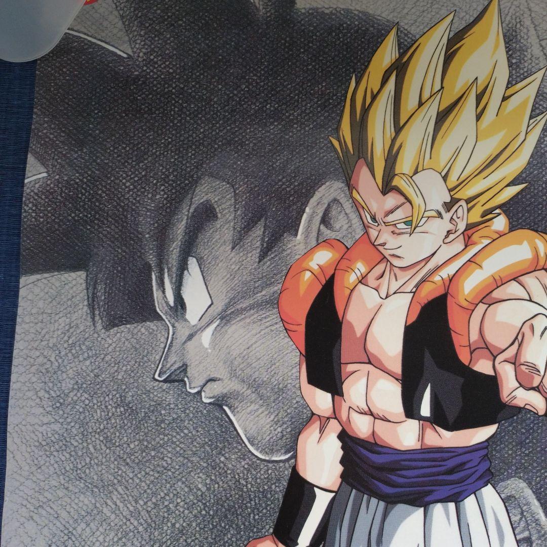 難アリ※ドラゴンボールZ(DRAGONBALL)非売品ポスター