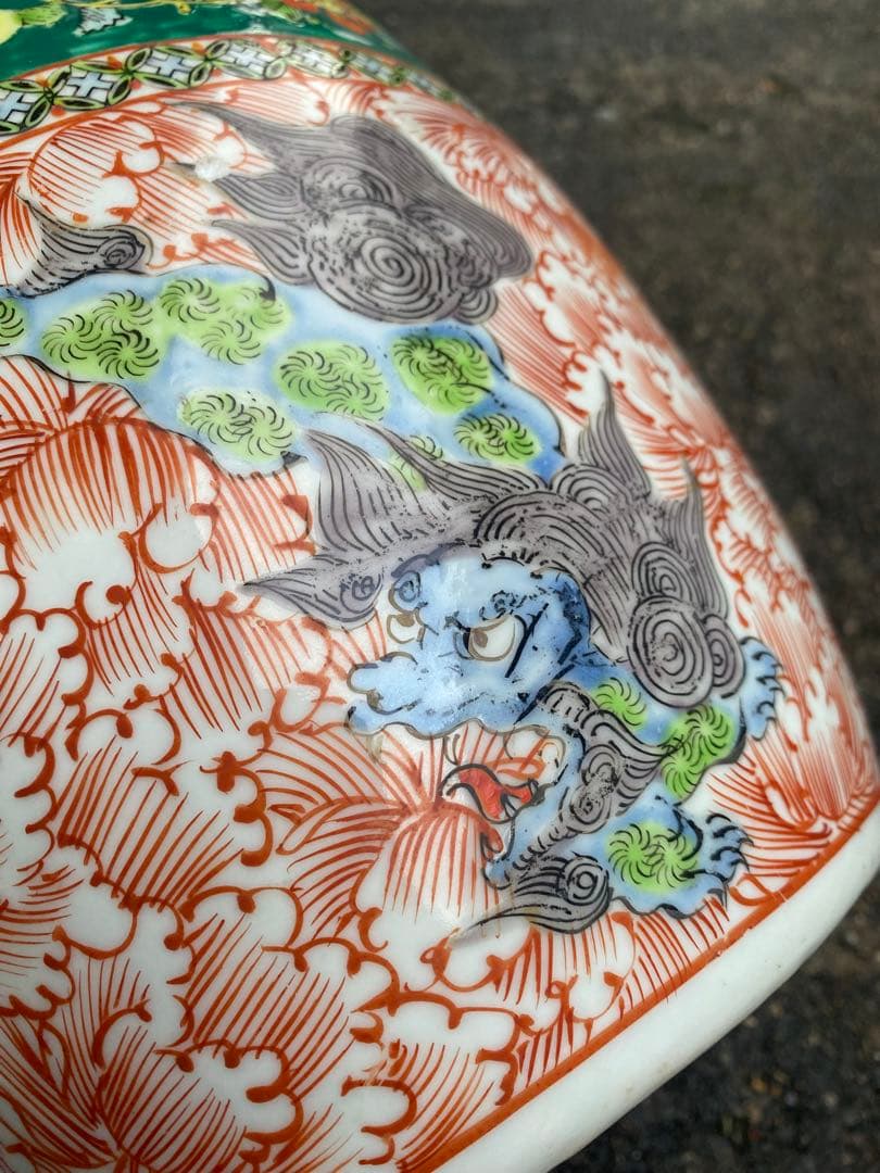 獅子の絵柄 陶器 植木鉢カバー