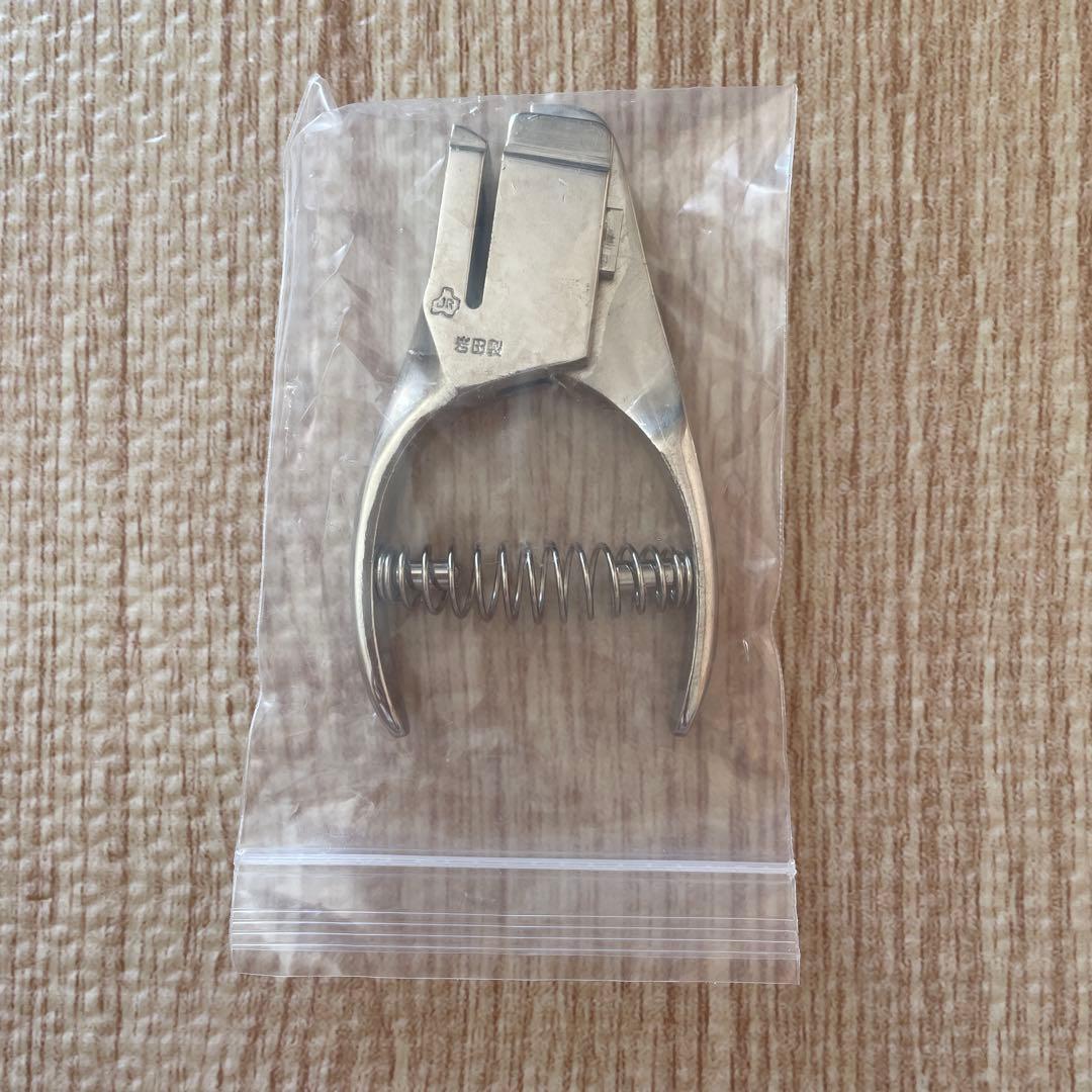 国鉄　検札鋏　JR北海道