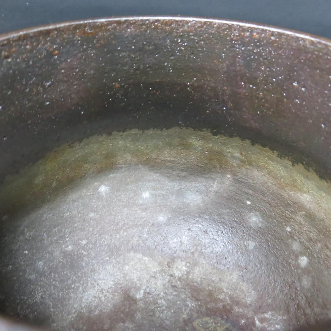 鉄瓶 在銘 表面に油 錆少々 鉄器 囲炉裏 炉端 鉄分補給