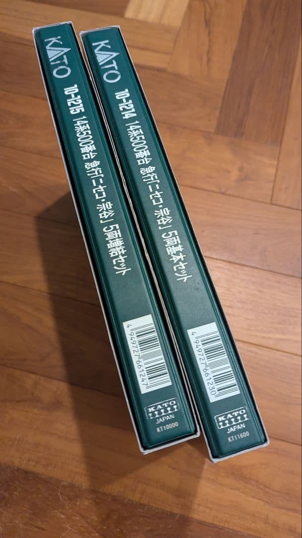 KATO10-1214,1215 14系500番台急行ニセコ・宗谷5両基本/増結