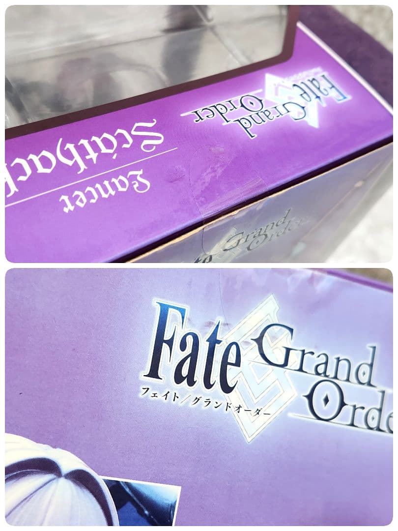 【未開封】Fate Grand Order ランサー スカサハ 1/7フィギュア