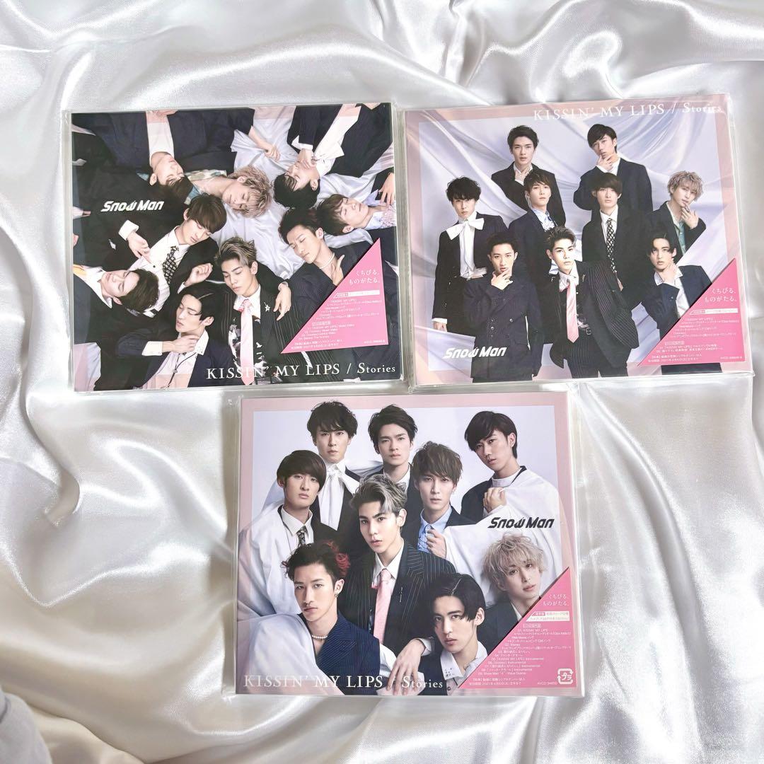 Man シングル アルバム まとめ売り