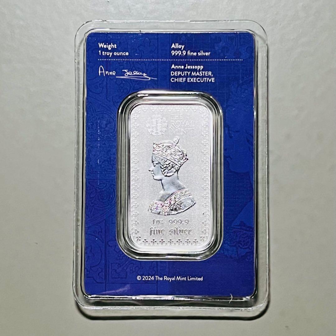 【限定発行】ゴシッククラウン 1オンス 銀貨 バー ロイヤルミント 純銀