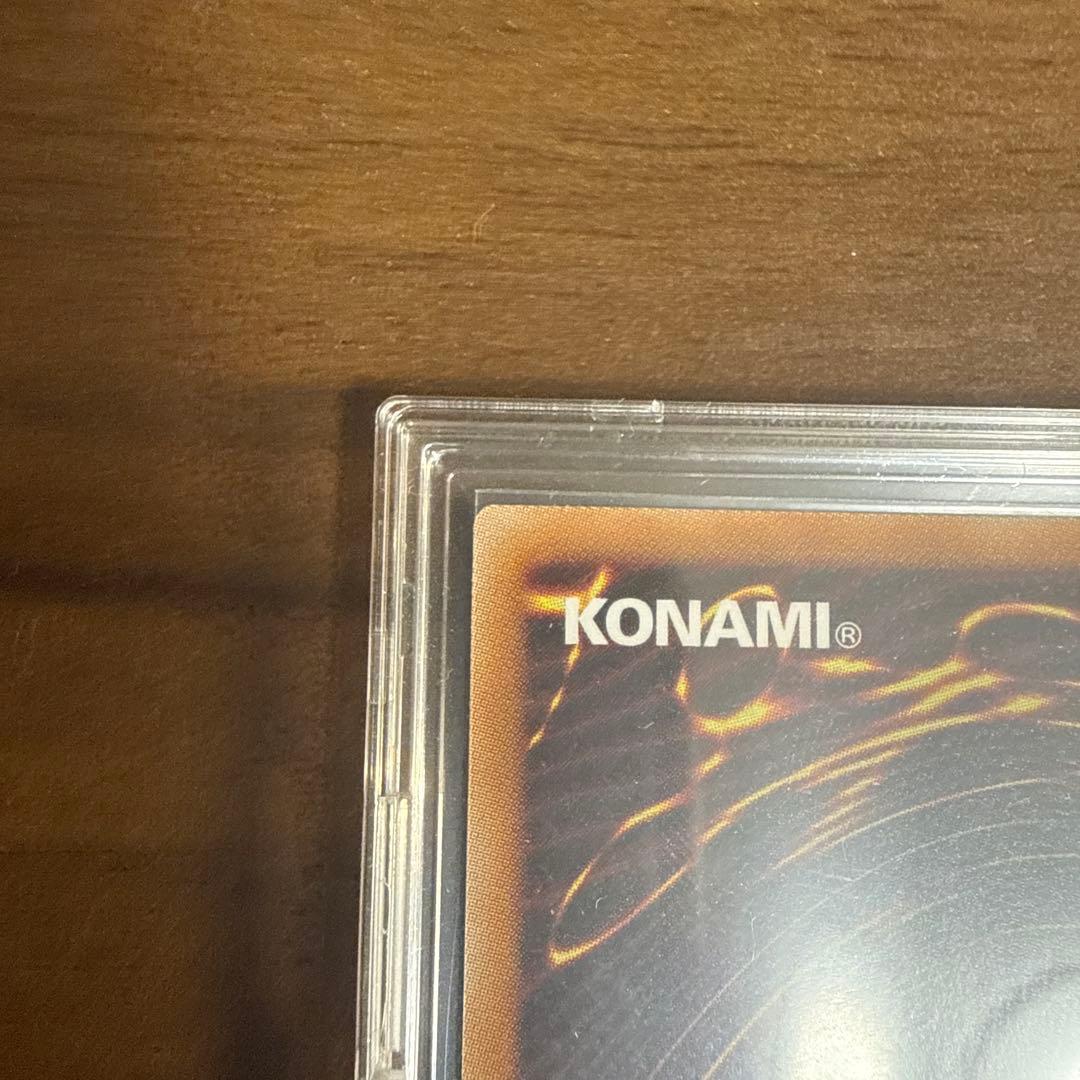 遊戯王 神炎皇ウリア プリズマティックシークレットレア