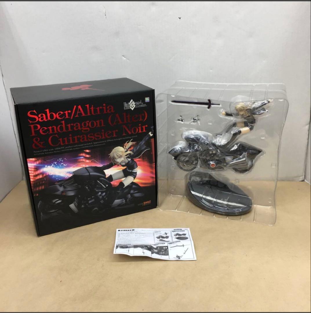 Fate アルトリア・ペンドラゴン〔オルタ〕＆キュイラッシェ・ノワール