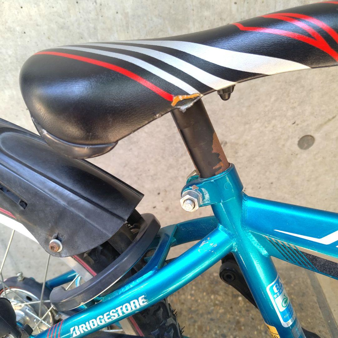 ブリヂストン BRIDGESTONE 自転車 20インチ 6段変速