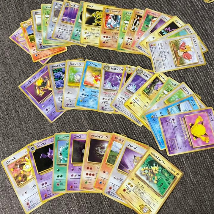 ポケモンカード　旧裏 初期 レアカード有り　セット売り