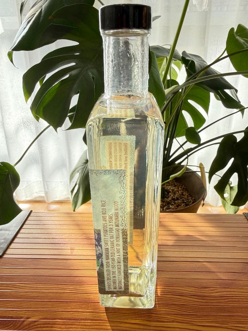 【希少ボトル】浪花 × ハワイ 限定焼酎 バンザイストロング 2019