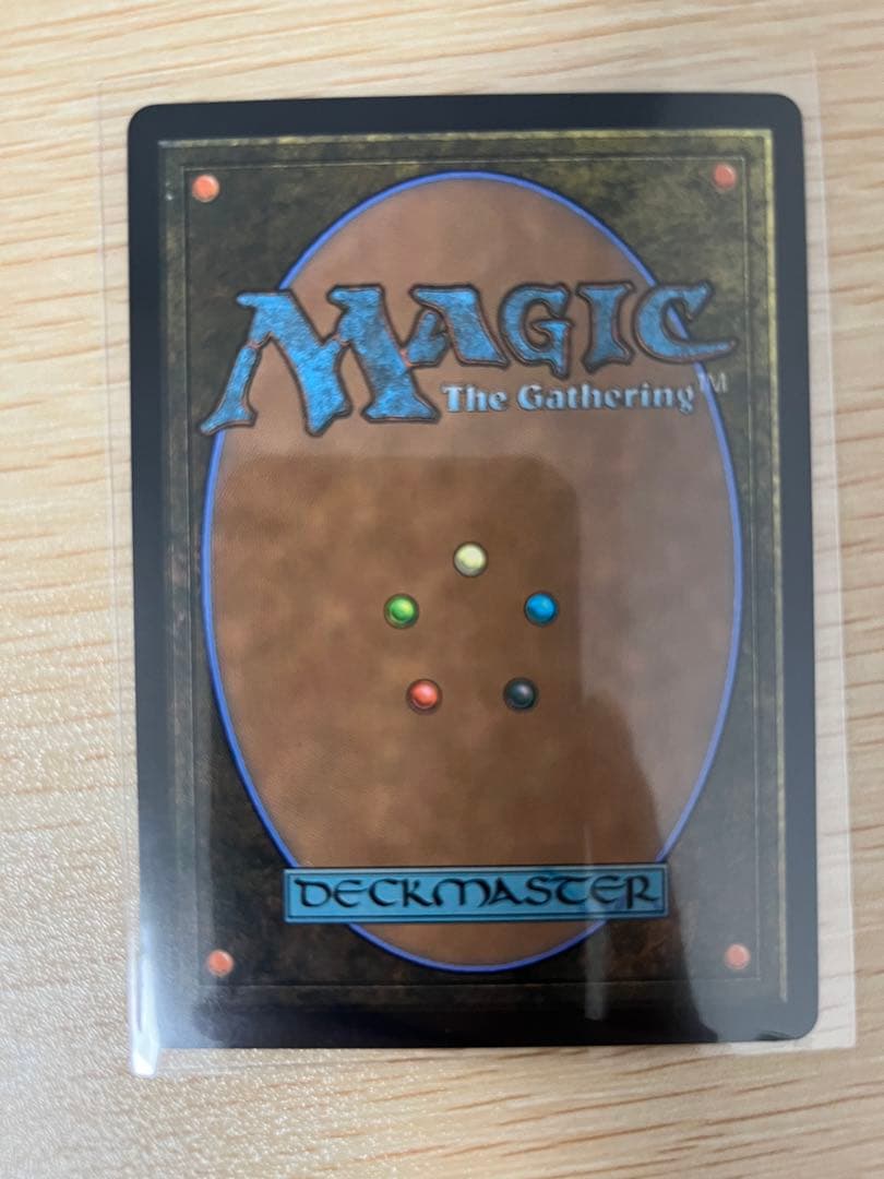 【ファーストプレイスFoil】新たな夜明け、ケトラモーズ