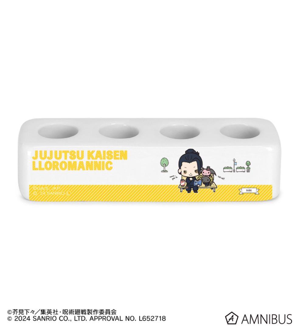 呪術廻戦ボックスグッズ5セット値段交渉歓迎