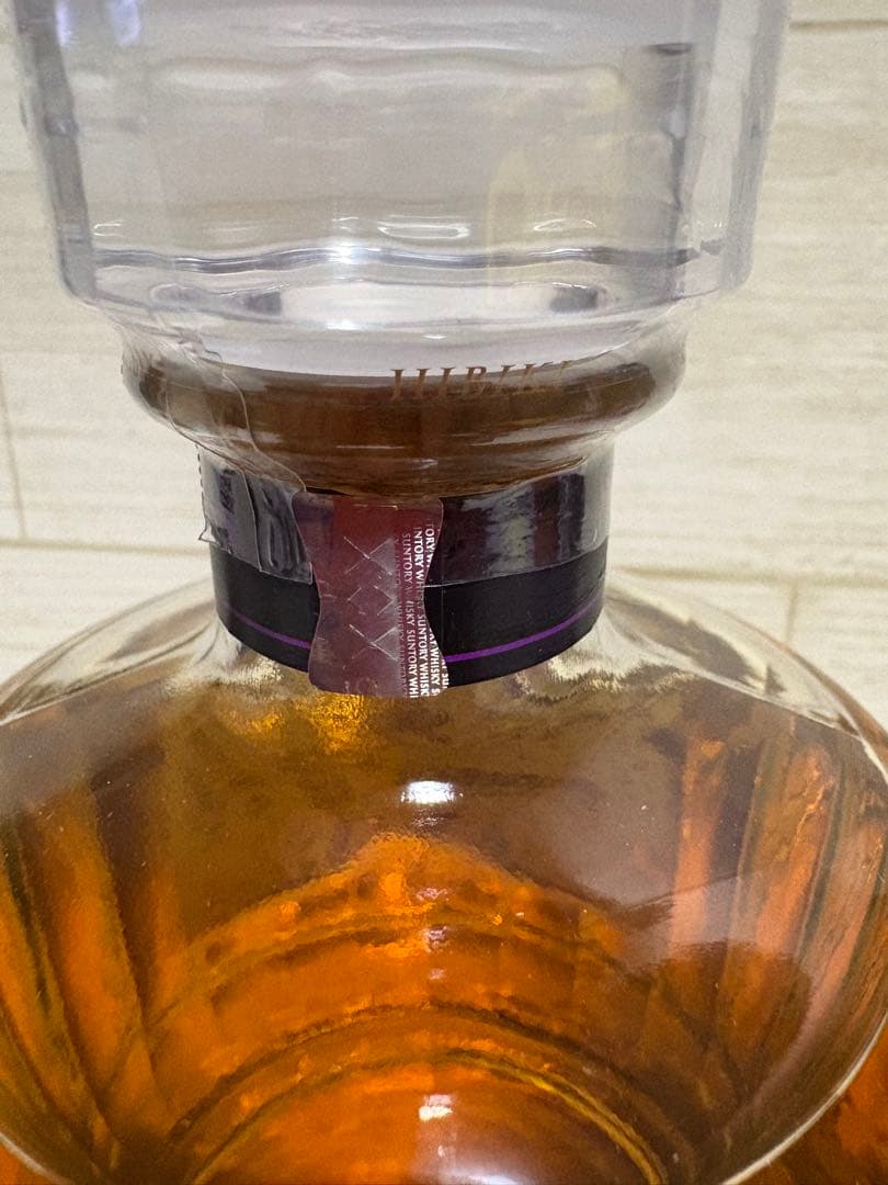 響　japanese Harmony 700ml 箱入り　越前和紙贈答包装済み