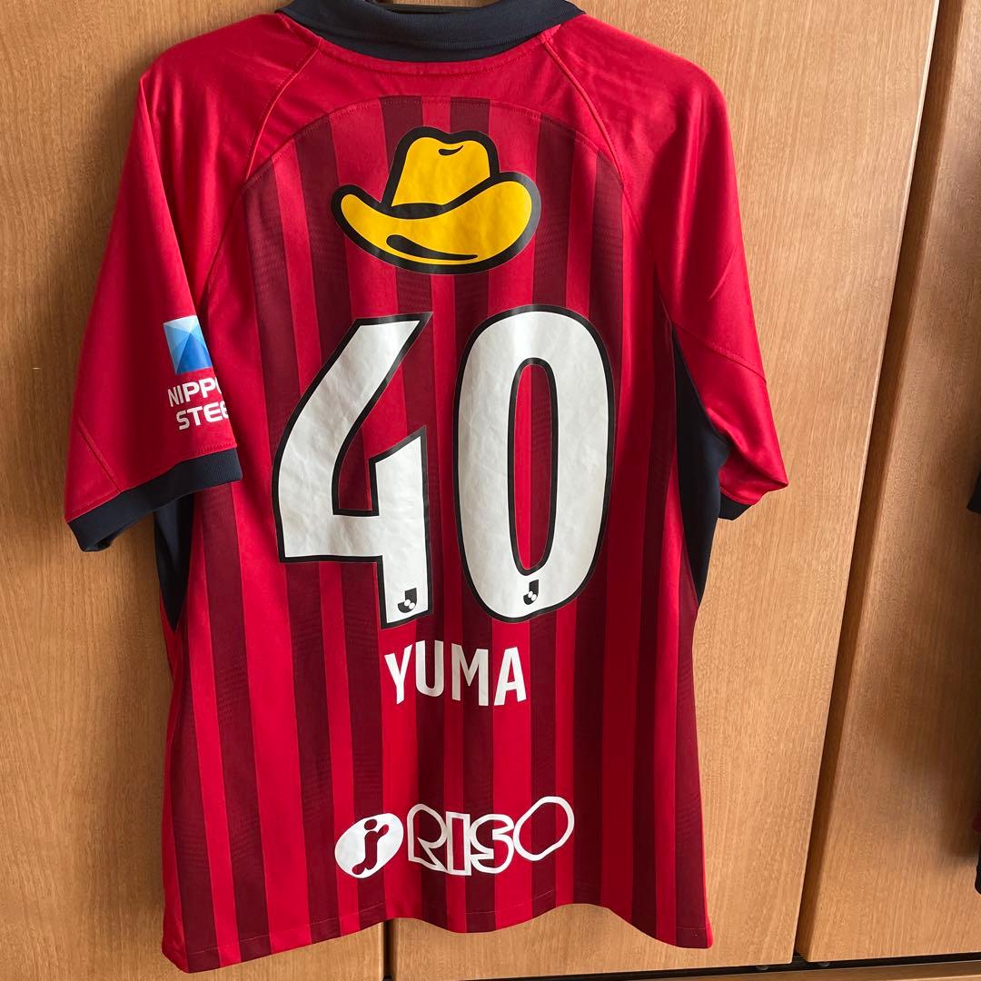 鹿島アントラーズ　鈴木優磨ユニフォーム