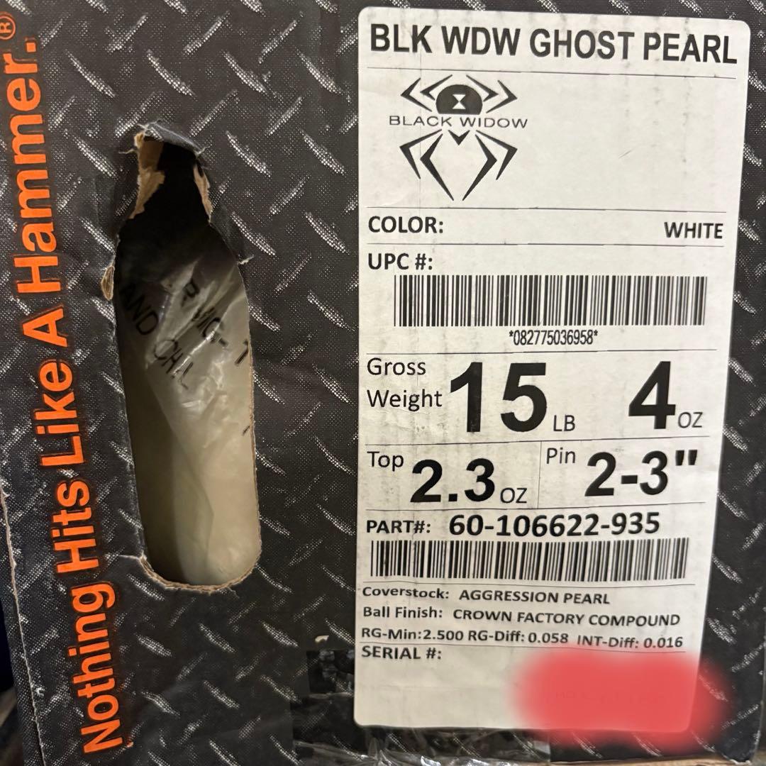 ボウリング ブラックウィドーゴーストパール 15p 新品