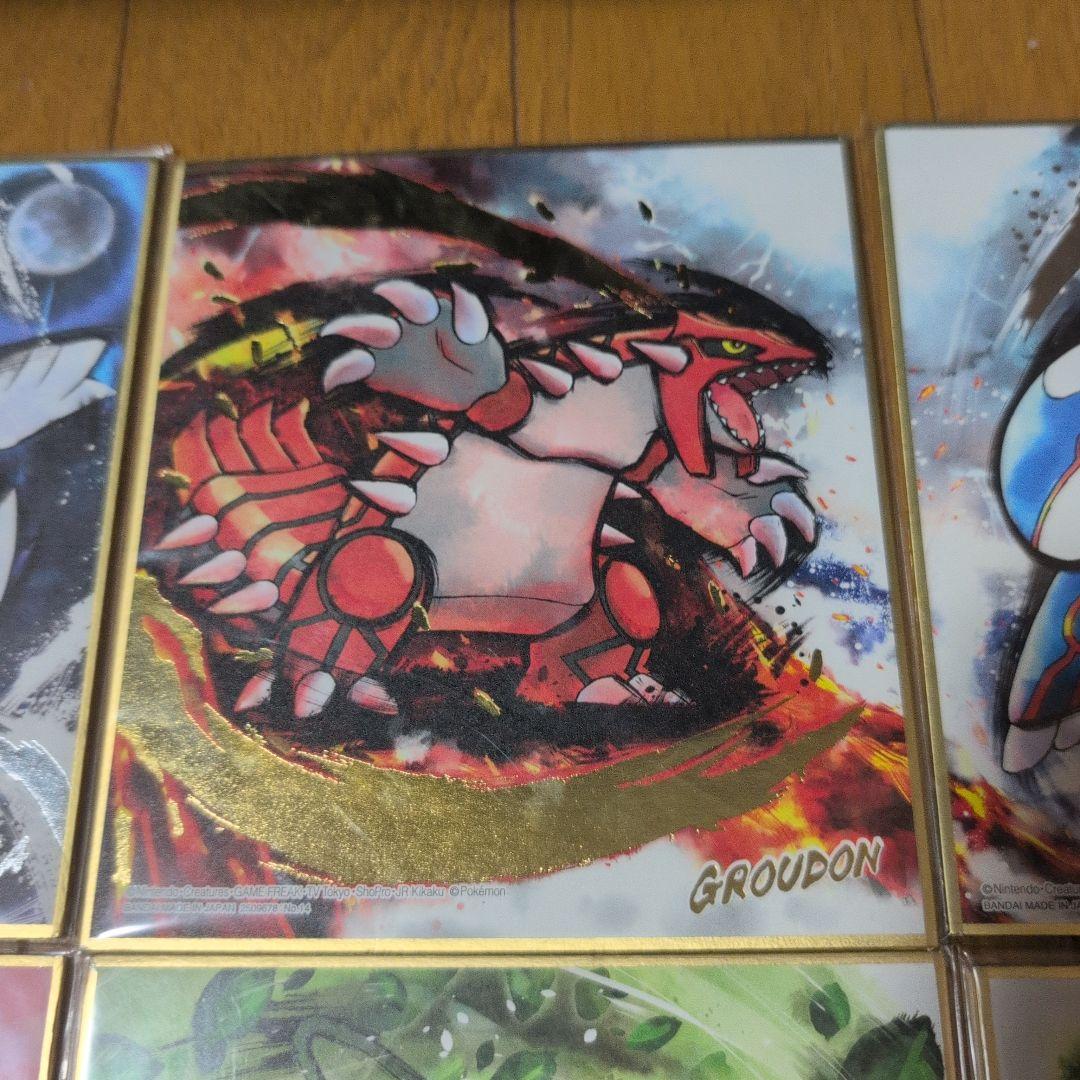 ポケモン　色紙art　まとめ売り