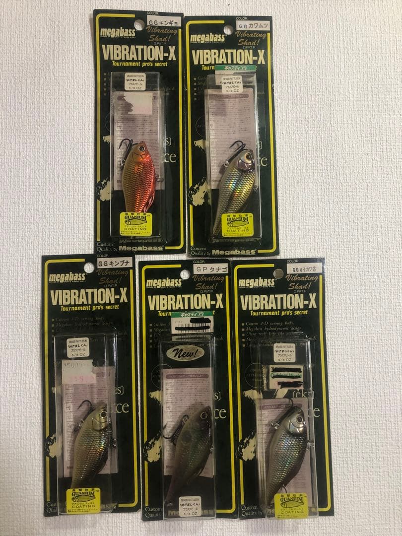 メガバスバイブレーションX 5個　めざましくん　オールド