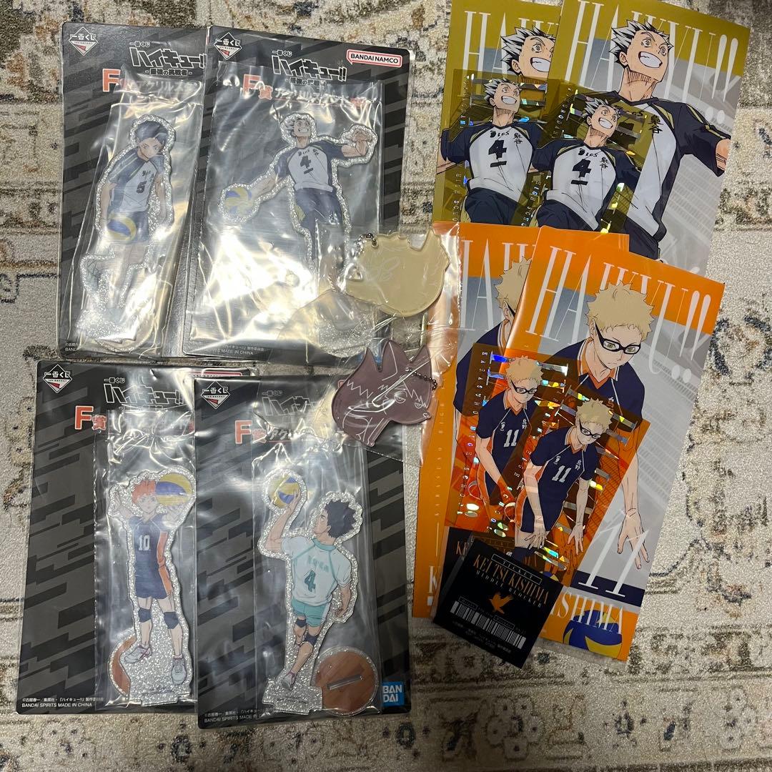 ハイキュー1番くじ　ラストワン賞　北信介+おまけ