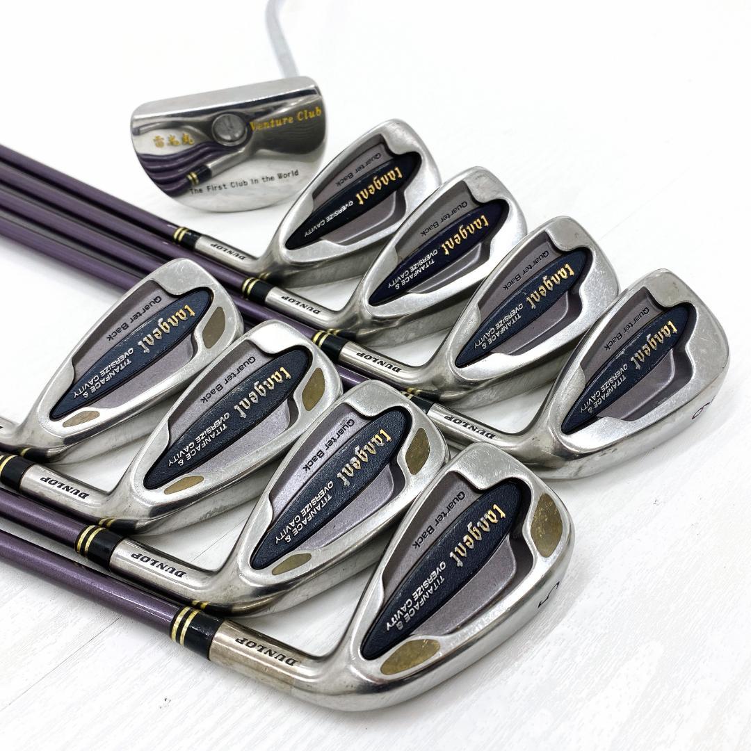 【初心者様推奨‼】 テーラーメイド ダンロップ メンズ ゴルフクラブ セット R