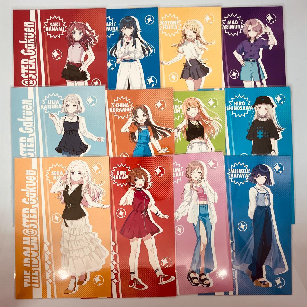 学マス ポストカード コンプリートセット ストリートファッション 渋谷モディ